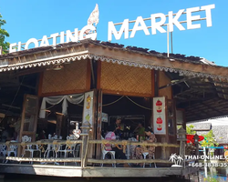 Pattaya Floating Market экскурсия Паттайя Таиланд фото 111