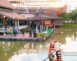 Pattaya Floating Market экскурсия Паттайя Таиланд фото 76