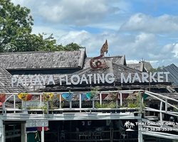 Pattaya Floating Market экскурсия Паттайя Таиланд фото 87