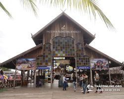 Pattaya Floating Market экскурсия Паттайя Таиланд фото 66
