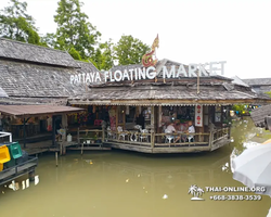 Pattaya Floating Market экскурсия Паттайя Таиланд фото 14