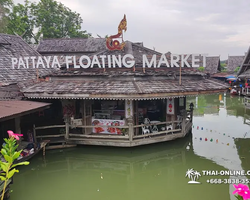 Pattaya Floating Market экскурсия Паттайя Таиланд фото 70