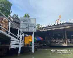 Pattaya Floating Market экскурсия Паттайя Таиланд фото 104