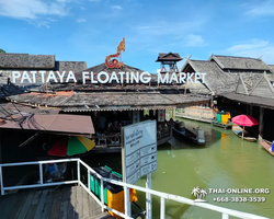 Pattaya Floating Market экскурсия Паттайя Таиланд фото 6