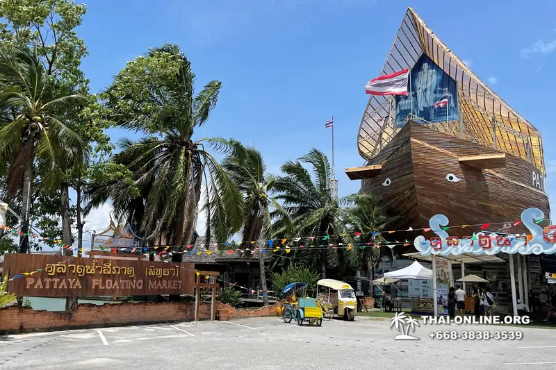 Pattaya Floating Market экскурсия Плавучий рынок в Паттайе - фото 13