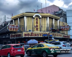 Опасный Бангкок - авторский однодневный тур в столицу Тайланда 2018 г