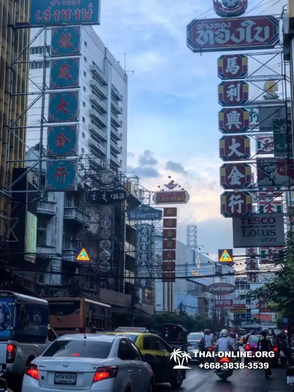 Поездка Опасный Бангкок в Паттайе - фото тура 201900349
