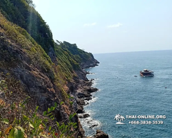 Остров с кроликами Ко Талу купить экскурсию Паттайя Тайланд фото 16