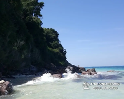 Остров с кроликами Ко Талу купить экскурсию Паттайя Тайланд фото 83