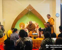 Восхождение к святому камню на горе Китча Кут в Таиланде - фото 99