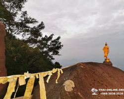 Восхождение к святому камню на горе Китча Кут в Таиланде - фото 52