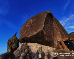 Восхождение к святому камню на горе Китча Кут в Таиланде - фото 86