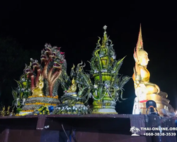 Восхождение к святому камню на горе Китча Кут в Таиланде - фото 80