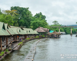 Квайский Экспресс тур из Паттайи Таиланд на 2 дня - фото тура 62