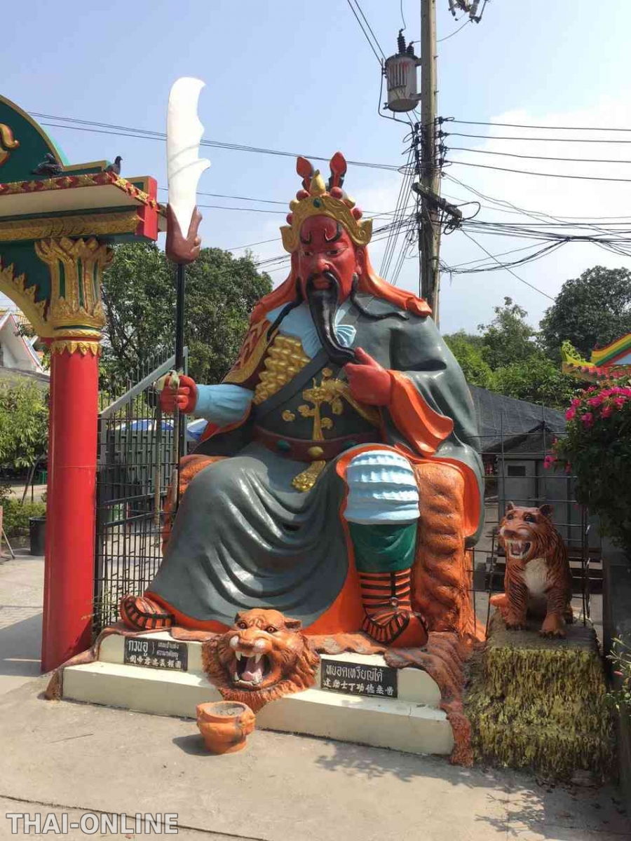"Дискавери 7 в 1" поездка в Тайланде - фото 5