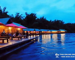 Экскурсия Открой Тайну Сиама на Квай из Паттайи Тайланд фото 86