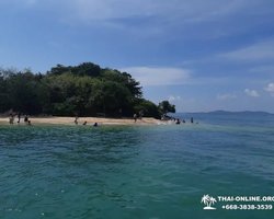 Экскурсия 9 Островов в Паттайе Тайланде - фото тура 5