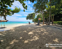 Экскурсия 9 Островов в Паттайе Тайланде - фото тура 90