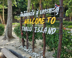 Экскурсия 9 Островов в Паттайе Тайланде - фото тура 87