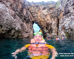 Экскурсия 9 Островов в Паттайе Тайланде - фото тура 48