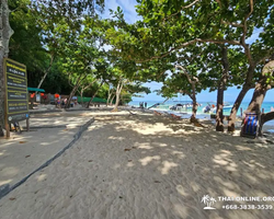 Экскурсия 9 Островов в Паттайе Тайланде - фото тура 88