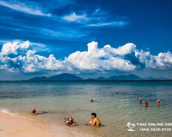 Экскурсия 9 Островов в Паттайе Тайланде - фото тура 37