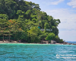 Экскурсия 9 Островов в Паттайе Тайланде - фото тура 86