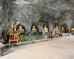 Квай Сафари и Каньон Летающего Дракона тур из Паттайи фото 24