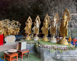 Квай Сафари и Каньон Летающего Дракона экскурсия фото 26