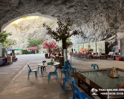 Квай Сафари и Каньон Летающего Дракона экскурсия фото 28