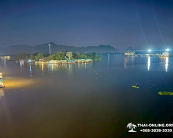 Квай Сафари и Каньон Летающего Дракона экскурсия фото 39