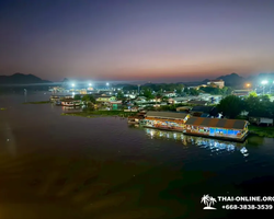 Квай Сафари и Каньон Летающего Дракона тур из Паттайи фото 53