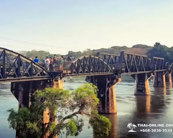 Квай Сафари и Каньон Летающего Дракона экскурсия фото 75