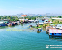 Квай Сафари и Каньон Летающего Дракона тур из Паттайи фото 82