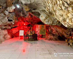 Квай Сафари и Каньон Летающего Дракона тур из Паттайи фото 69