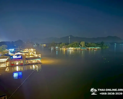 Квай Сафари и Каньон Летающего Дракона экскурсия фото 44