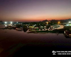 Квай Сафари и Каньон Летающего Дракона тур из Паттайи фото 60