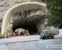 Квай Сафари и Каньон Летающего Дракона экскурсия фото 27