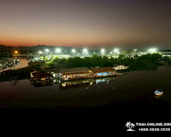 Квай Сафари и Каньон Летающего Дракона тур из Паттайи фото 59