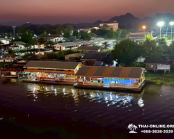 Квай Сафари и Каньон Летающего Дракона тур из Паттайи фото 50