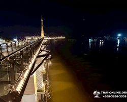 Квай Сафари и Каньон Летающего Дракона тур из Паттайи фото 35