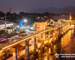 Квай Сафари и Каньон Летающего Дракона тур из Паттайи фото 80