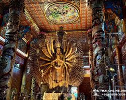 Квай Сафари и Каньон Летающего Дракона тур из Паттайи фото 8