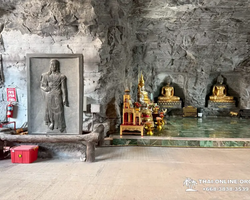 Квай Сафари и Каньон Летающего Дракона тур из Паттайи фото 25