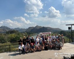 Квай Сафари двухдневная экскурсия из Паттайи - фото 83