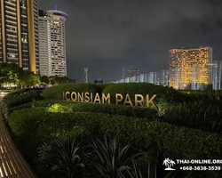 Топ Бангкок экскурсия из Паттайи в Таиланде - фото 45