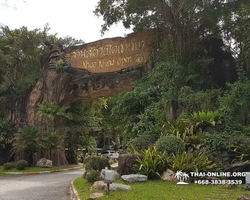 Зоопарк Кхао Кхео Тайланд экскурсия Seven Countries Паттайя фото 170