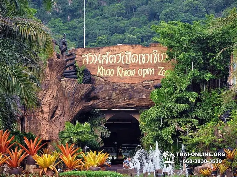 Зоопарк Кхао Кхео Тайланд экскурсия Seven Countries Паттайя фото 128