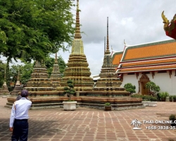 Поездка Бангкок Экспресс дешево - фотоальбом тура в Паттайя 212