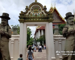 Поездка Бангкок Экспресс дешево - фотоальбом тура в Паттайя 200